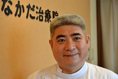 鍼灸なかだ治療院 鍼灸なかだ治療院